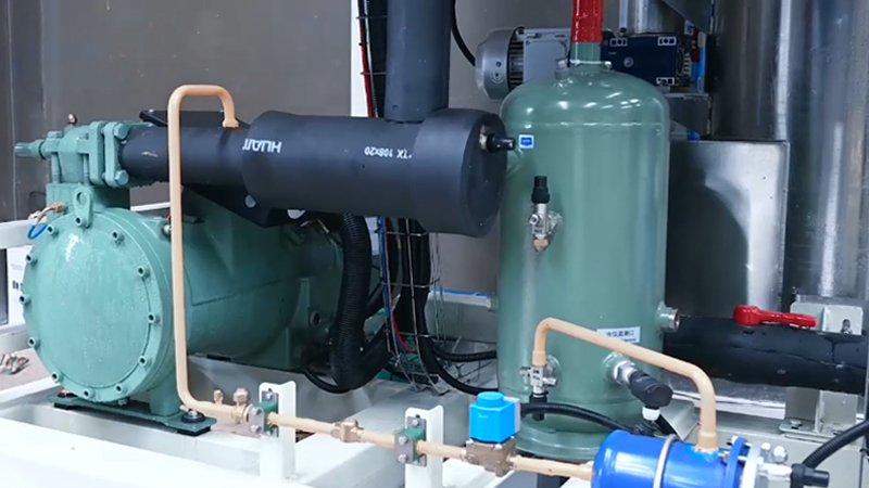 Philippine Integrated Ice Plant