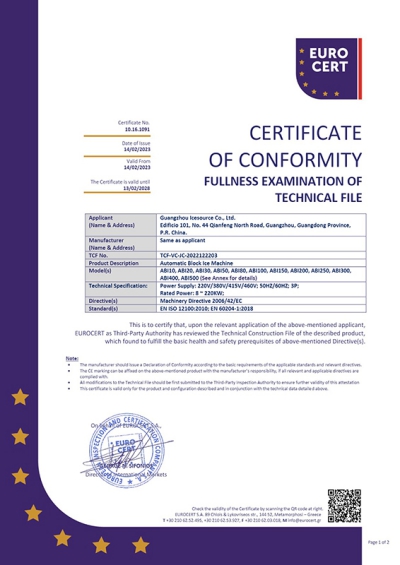 CE Certificate for Automatic Block Ice Machine