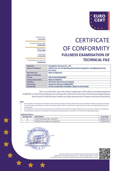 CE Certificate for Plate Ice Machine