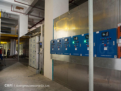 Medical Cold Storage Project